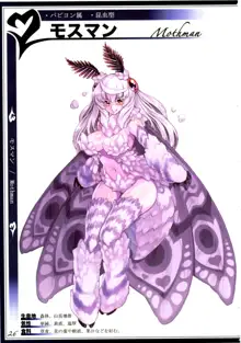 魔物娘図鑑II ~Monster Girl Encyclopedia II~, 日本語