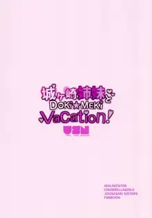 Jougasaki Shimai to DOKI MEKI Vacation!, English