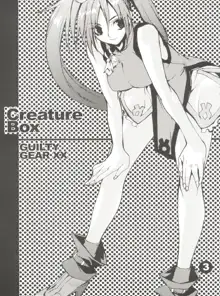 Creature Box, 日本語