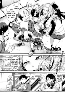 Josou Kouhai-kun x Otokogirai-chan | Crossdressed Kouhai-kun x Man-Hater -chan, English