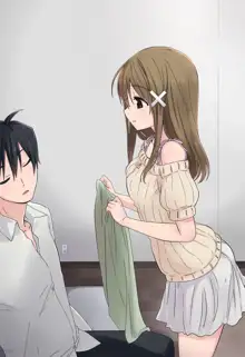 Ore no Saiai no Imouto ga Chuunen Oyaji no Sei Shori Yome ni Sareru Made, 中文