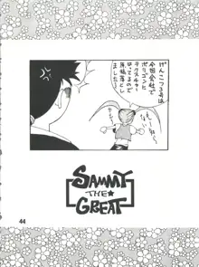 SAMMY THE★ GREAT, 日本語