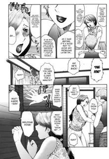 Boshino Toriko - The Captive of Mother and the Son Ch. 1-5 (decensored), English