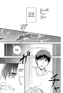 Kagami-kun to Kuroko-san no Natsu., English