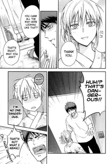 Kagami-kun to Kuroko-san no Natsu., English