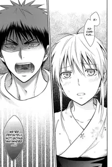 Kagami-kun to Kuroko-san no Natsu., English