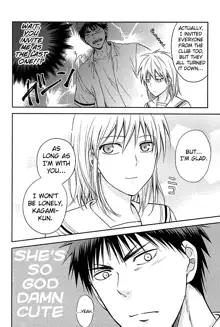 Kagami-kun to Kuroko-san no Natsu., English