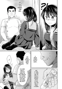 Iya da to Ieru Tsuyoki Shoujo to Ero Seitaishi | The Strong-Willed Girl That Can Say No and the Erotic Osteopath, English