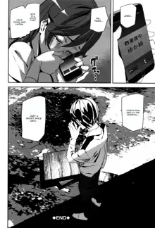 Crime Girls Ch. 3, English