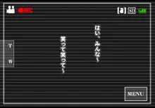 手篭9 この国をここまでダメにした奴等の娘を誘拐して憂さ晴らしをする 1, 日本語