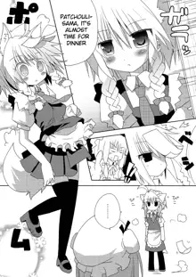 Inubashiri-san o Ooini Gyutto suru Hon | The "Let’s Hug Inubashiri a Lot" Book, English