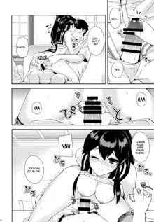 Yoru Yahagi ~Teitoku to Himitsu no Sofa Jouji~, English