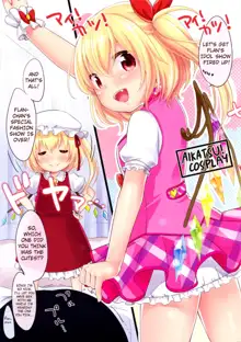 Flan-chan High!, English