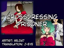 Crossdressing Prisoner, English