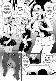 MY GANGBANG ACADEMIA, English