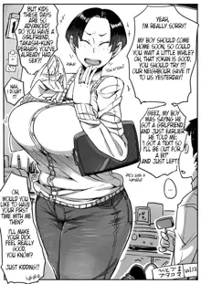 Hitozuma Futakoma | One Married Woman and Two Panels, English