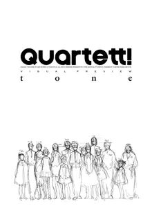 無料配布本 Quartett! tone, 日本語