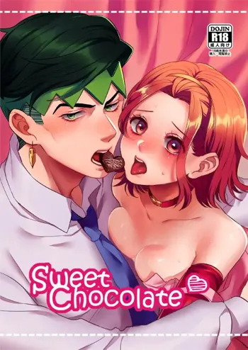 Sweet Chocolate (decensored), English