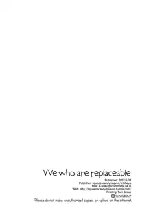 Kakegae no Aru Watashi-tachi | We who are replaceable., English