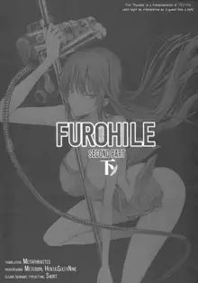 Furohile Ge, English