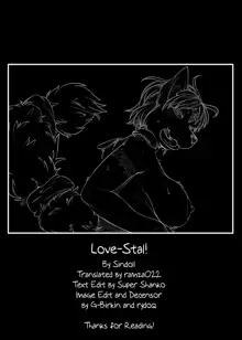 Love-Stal! (decensored), English