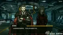 FF30  少女前線 (神奈弥莎)少女們的秘密戰線, 中文