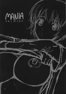 MANIA SHIMIZU, English