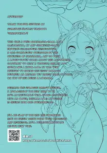 PARADOXICAL VOL.01, English