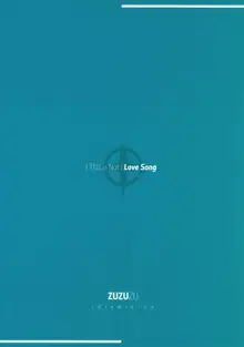 Love Song, 日本語