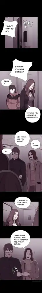 Girl Next Door Ch.1-44, English