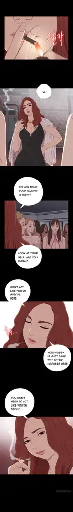 Girl Next Door Ch.1-44, English