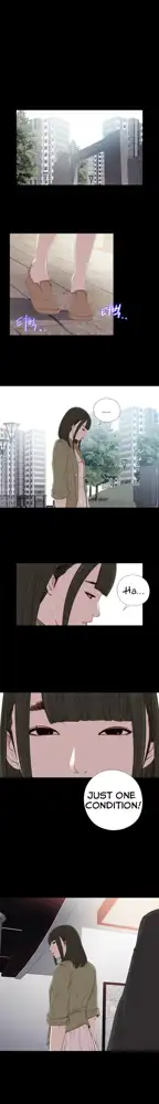 Girl Next Door Ch.1-44, English