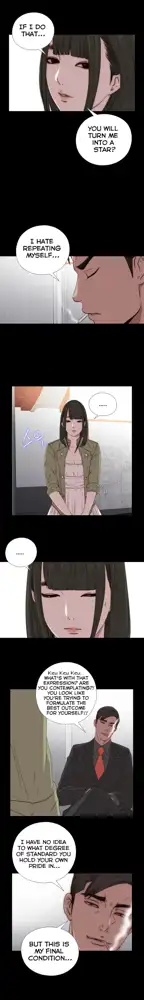 Girl Next Door Ch.1-44, English