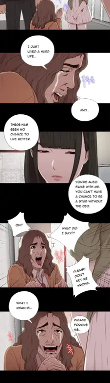 Girl Next Door Ch.1-44, English