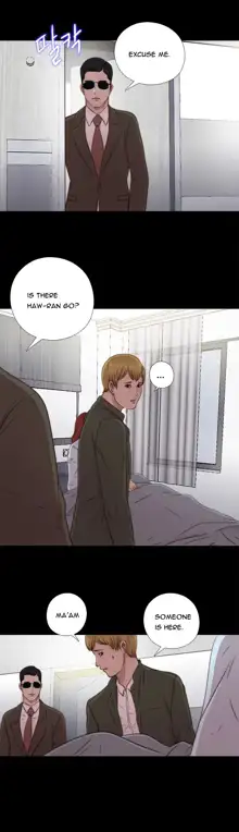 Girl Next Door Ch.1-44, English