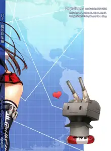 DL-艦娘総集編, 日本語