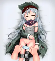 G11, 日本語