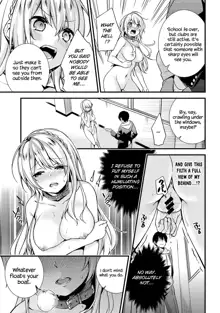 Gakuen no Ojou-sama ga Roshutsukyou no Dohentai datta Hanashi | The Academy Princess is Actually a Perverted Exhibitionist Ch. 1, English