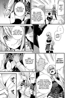 Gakuen no Ojou-sama ga Roshutsukyou no Dohentai datta Hanashi | The Academy Princess is Actually a Perverted Exhibitionist Ch. 1, English