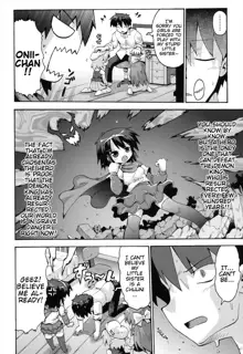 Uchi no Imouto ga Yuusha ni Mezameta Ken ni Tsuite | The Case When My Little Sister Became the Hero, English