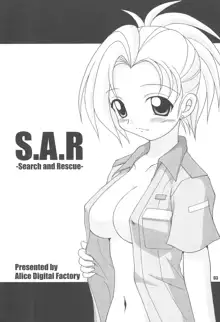 S.A.R -Search And Rescue-, 日本語