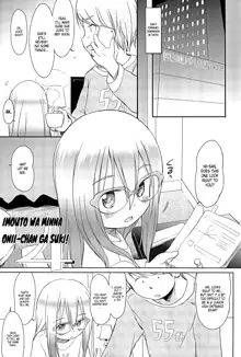 Imouto wa Minna Onii-chan ga Suki! 4 | All little sisters love their big brothers! 4, English