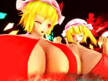 Touhou GTS MMDs - Soluvan, 日本語