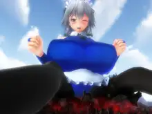 Touhou GTS MMDs - Soluvan, 日本語