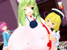 Touhou GTS MMDs - Soluvan, 日本語