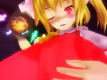 Touhou GTS MMDs - Soluvan, 日本語