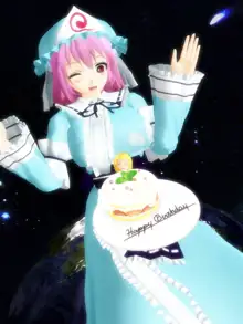 Touhou GTS MMDs - Soluvan, 日本語