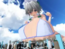 Touhou GTS MMDs - Soluvan, 日本語