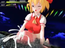 Touhou GTS MMDs - Soluvan, 日本語