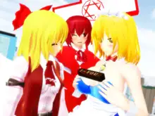 Touhou GTS MMDs - Soluvan, 日本語